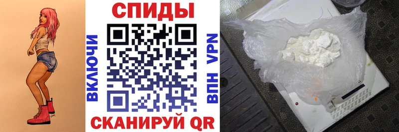 Амфетамин 98%  Белозерск 