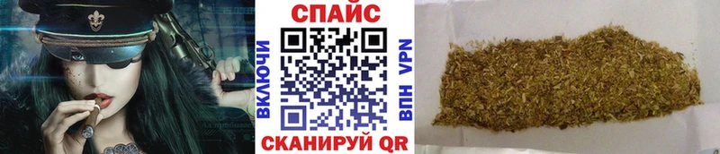Бутират 1.4BDO  Белозерск 