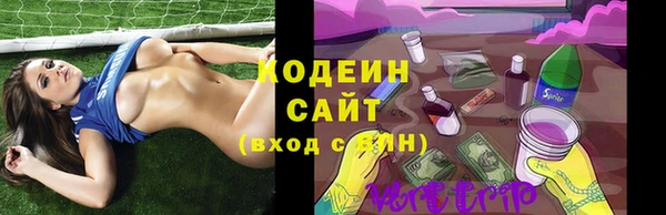 метадон Белоозёрский