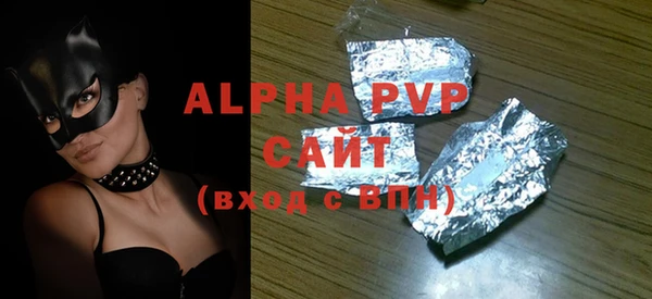 бутик Богданович