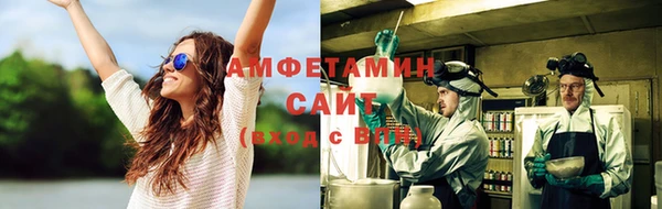 MDMA Богородск