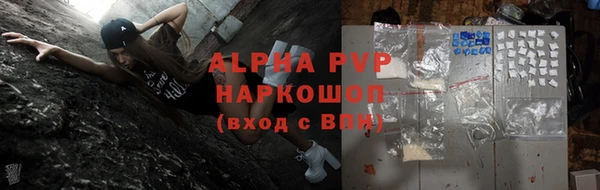 дистиллят марихуана Бородино