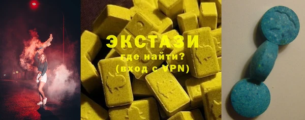 бутик Богданович