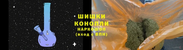 наркотики Бугульма