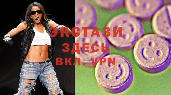 дистиллят марихуана Бородино