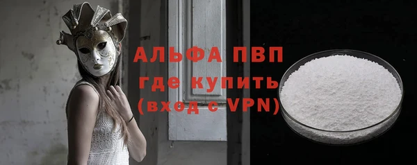 дистиллят марихуана Бородино