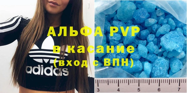 бутик Богданович