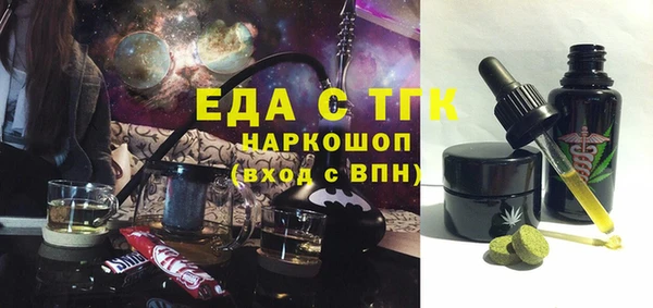 бутик Богданович
