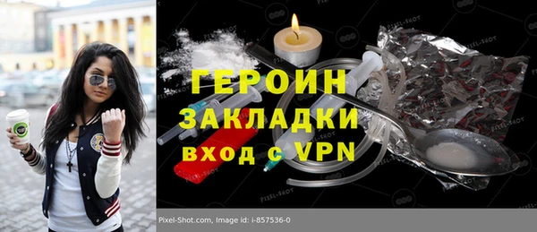 бутик Богданович