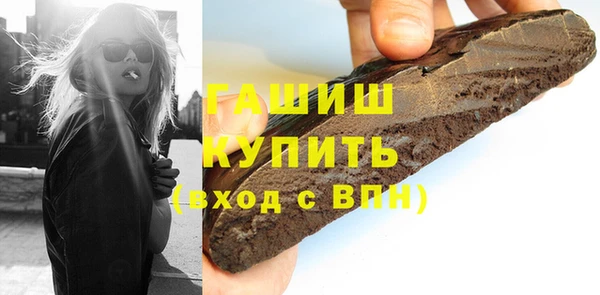 бутик Богданович