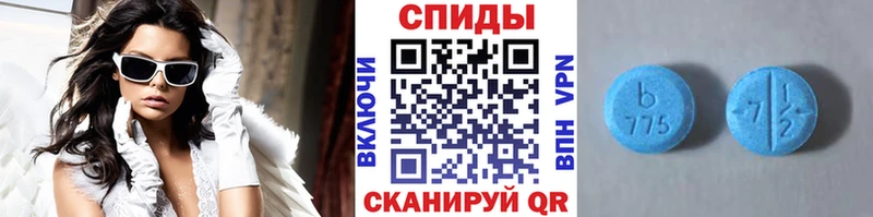цена   Белозерск  Метамфетамин мет 